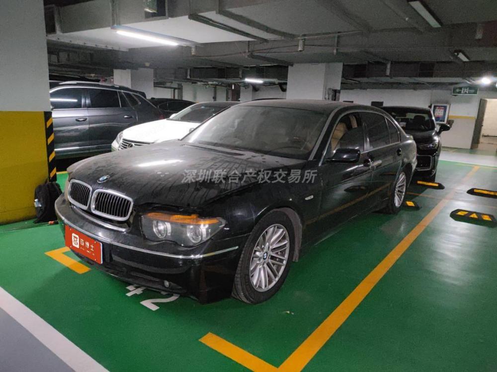 （鲁B99997）宝马WBAGN610（不含车牌）