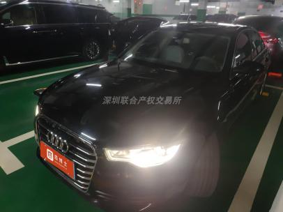 奥迪牌FV7201BACWG （标的1）