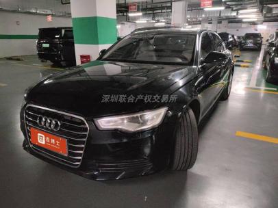 奥迪牌FV7201BACWG （标的2）
