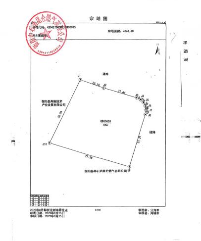 湖南省衡阳市衡阳县西渡镇阳古社区地段土地租赁