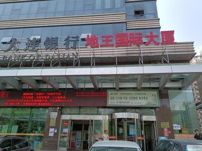 辽宁省沈阳市沈河区文艺路21-1号房产