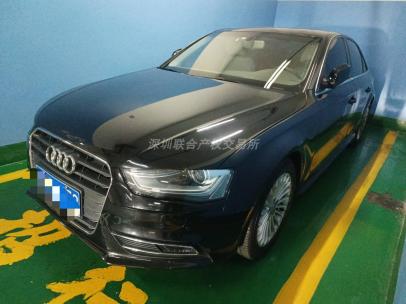 奥迪牌FV7203BECBG（6082）