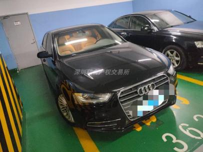 奥迪牌FV7203BECBG（6780）