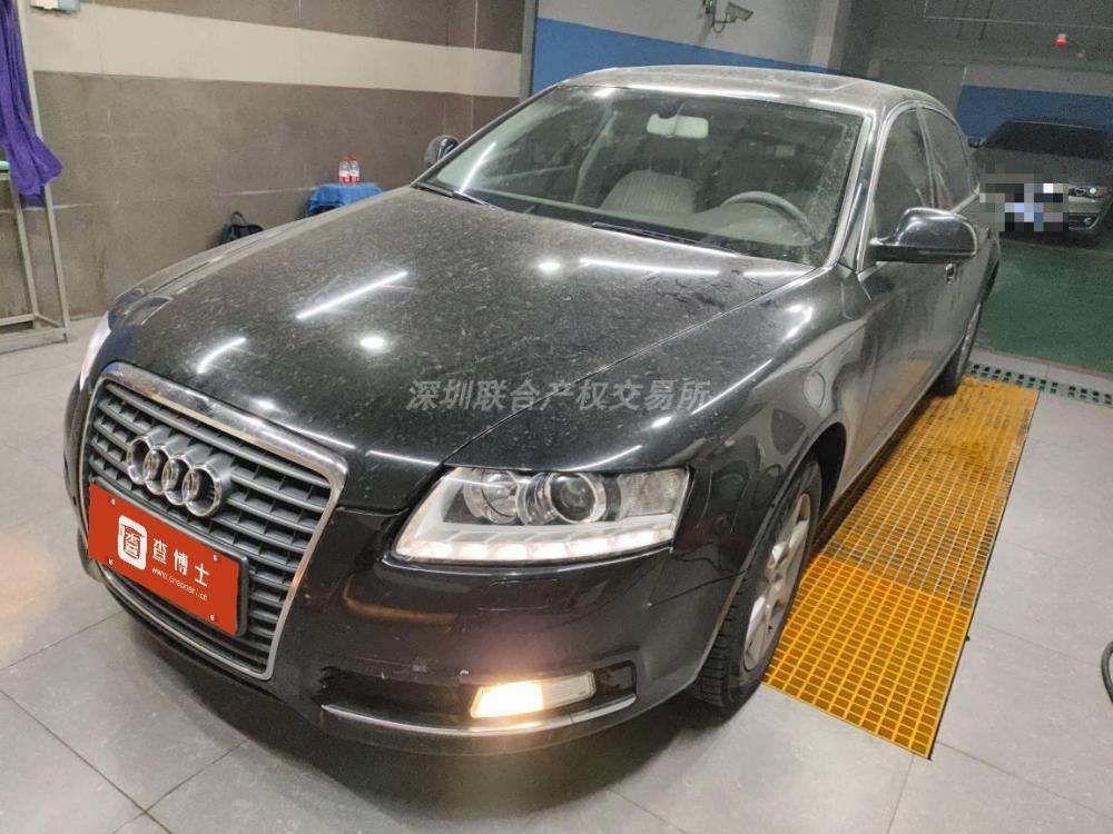 标的4：奥迪牌FV7201TFCVTG（4479）