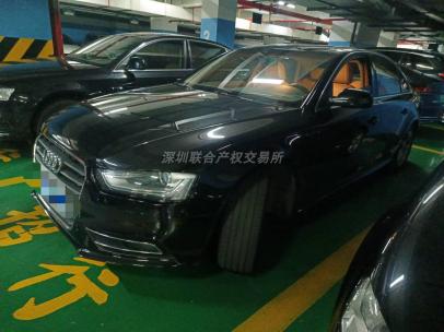 奥迪牌FV7203BBCWG小型轿车等3台公务用车（单独转让）