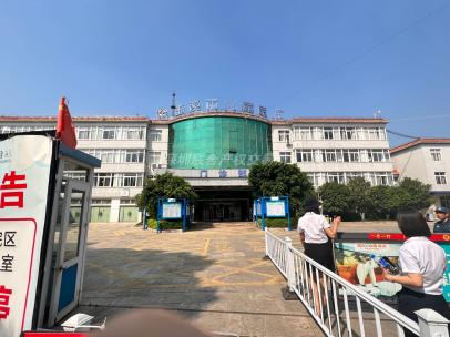 云南省玉溪市开发区职工医院（原儿童医院）物业招租