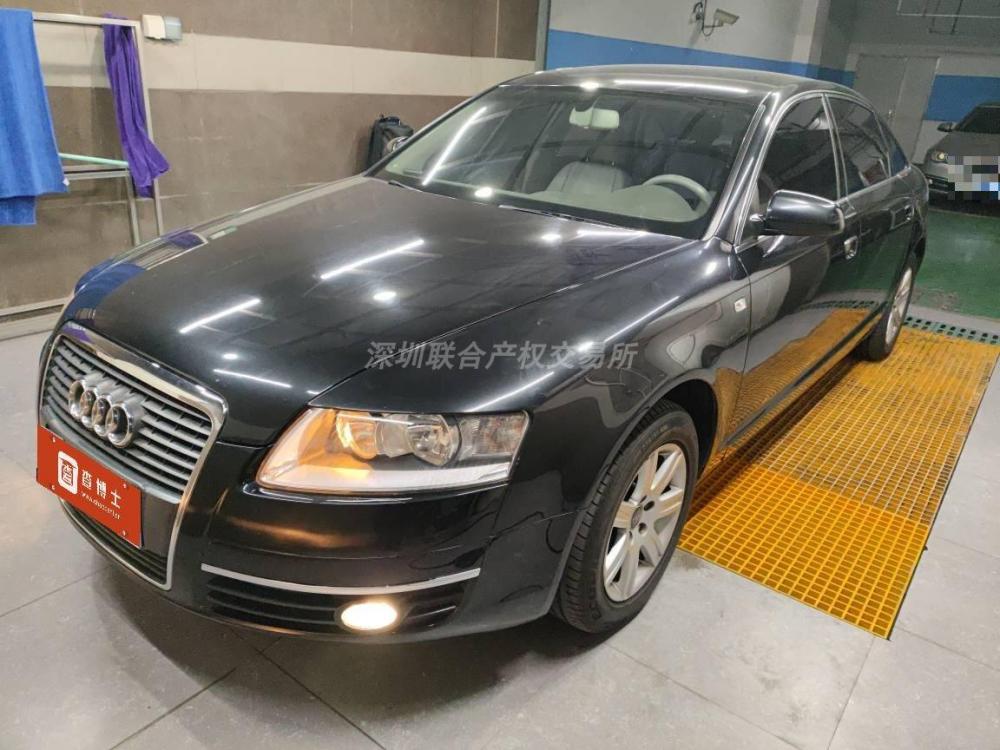 标的1：奥迪牌FV7201T轿车（2357）