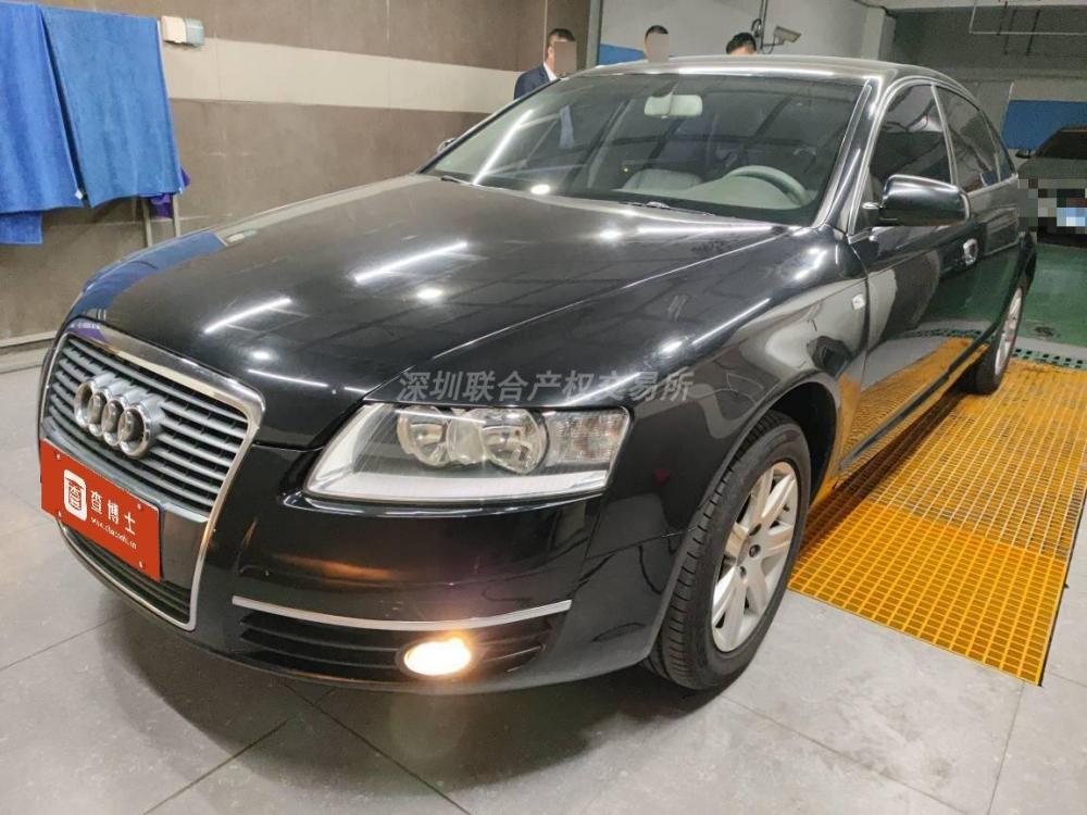 标的2：奥迪牌FV7201T轿车（2371）