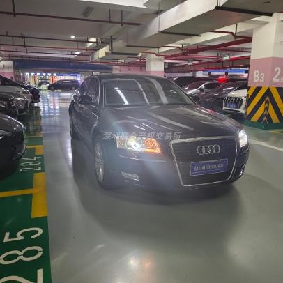 奥迪牌WAUKH54E28N小型轿车（8277）