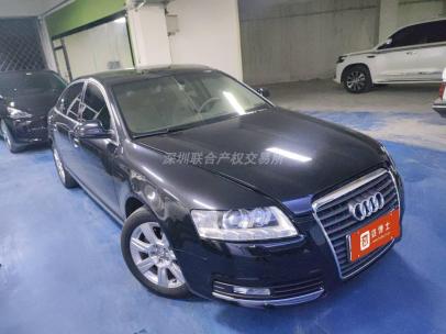 奥迪牌FV7281FCVTG（4796）
