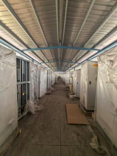 [湛江市]中科（广东）炼化有限公司位于湛江市霞山区东兴分部厂区内208项闲置设备