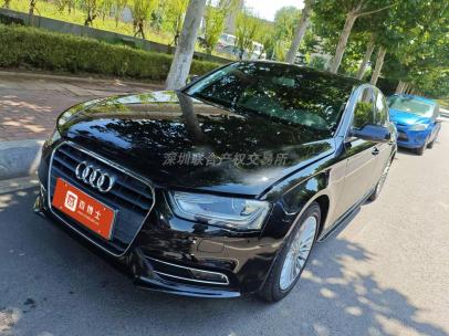奥迪牌FV7203BECBG（5928）小型轿车等3台公务用车（整体转让）