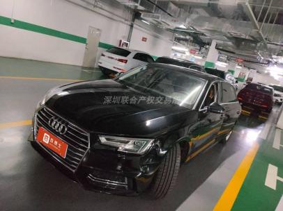 奥迪牌 FV7203BADDG小型轿车（6820）