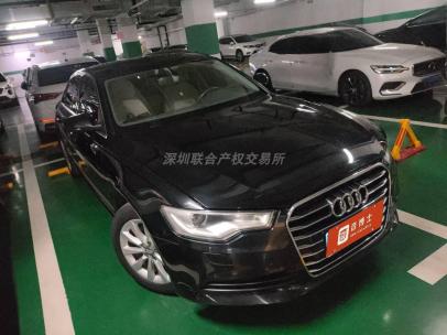 奥迪牌FV7201BACWG（2076）