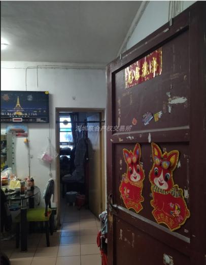 [武汉市]武汉市江汉区北湖街新华小区4栋1单元3层4门房产