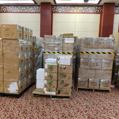 一批库存成品（D）、一批闲置存货（F1）、一批卷膜
