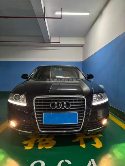 奥迪牌FV7201TFCVTG（6468）