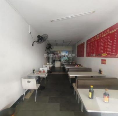 海口市龙昆南路华新商业大厦B段首层房产