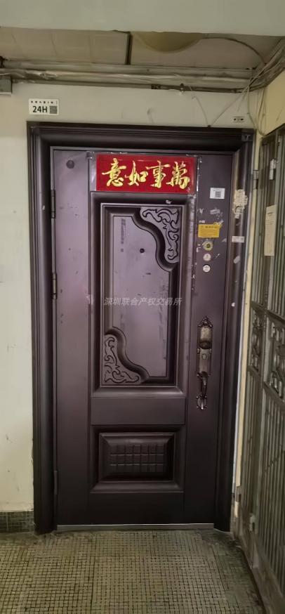 43234056-3ddd-4539-9b86-6935986fcdad.jpg_r_0_w_406