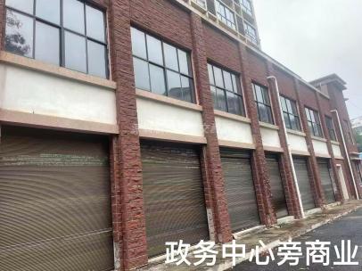 常德市武陵区人民路经泽·星都2号楼1楼107室招租