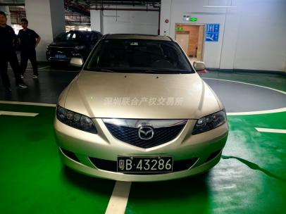 （粤B43286）红旗CA7230AT(马自达6）