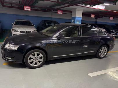 奥迪牌FV7241FCVTG小型轿车（1038）
