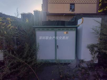 六盘水中石油昆仑天然气有限公司34项固定资产