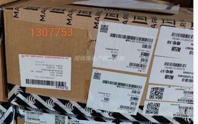 一批FC HBA光纤卡-2（QLE2772 32G PCIE 4.0 QLogic）