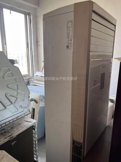 53f36124-5f8f-45ae-8f69-d7eb14e10942.jpg_r_0_w_406