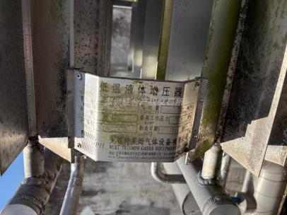 e689553e-6ec0-43c5-a643-f971a43ea49e.png_r_0_w_406