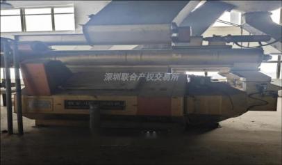 广西惠禹粮油工业有限公司预浸工段55项报废资产