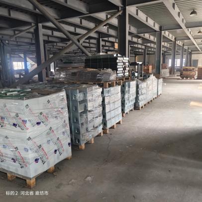 雅致集成房屋(廊坊)有限公司生产物料一批