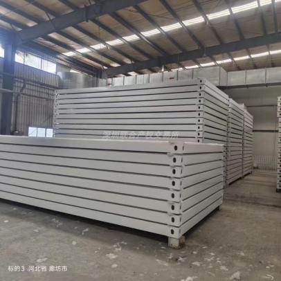 雅致集成房屋(廊坊)有限公司生产物料一批