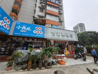 [深圳市]深圳市罗湖区春风路文锦花园25B栋B地下房产