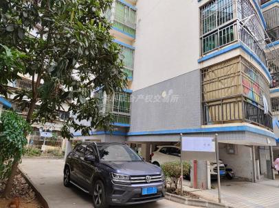韶关市武江区新兴路14号城市花园松苑小区A幢701房等90套房产
