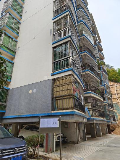 韶关市武江区新兴路14号城市花园松苑小区A幢701房等90套房产