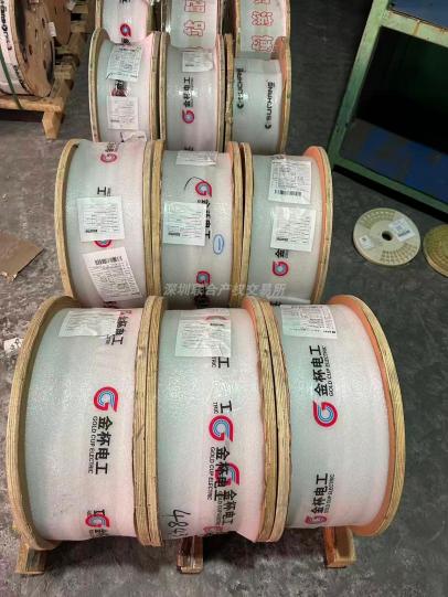 佳木斯电机股份有限公司位于佳木斯市的积压电磁线项目