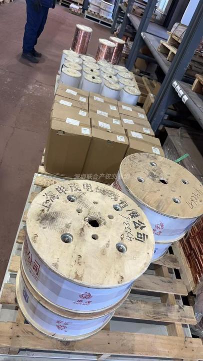 佳木斯电机股份有限公司位于佳木斯市的积压铜排、端环项目