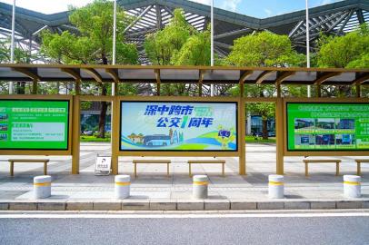 中山市主城区306座（520块）广告牌