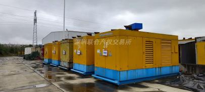 中石化西南石油工程有限公司钻井工程研究院部分资产(空气压缩机等13项)