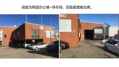 澳大利亚维多利亚州海德堡西区房地产项目