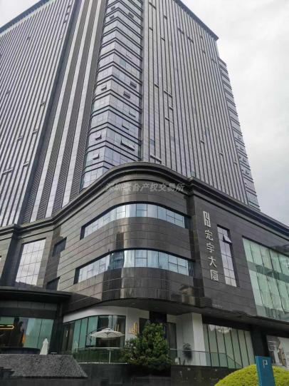 中山市东区中山四路57号宏宇大厦301物业
