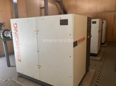 上下村污水处理站设备及建(构)筑物拆除可回收物资