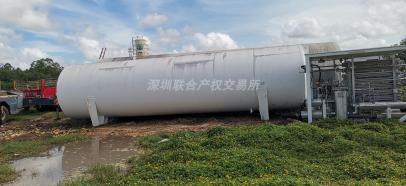 湛江中油新奥天然气有限公司17项报废设备项目