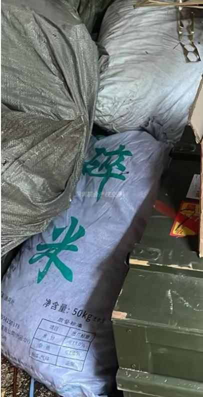 陕西航空电气有限责任公司废铁屑、废铜线（紫铜）、紫铜边料、紫铜屑、黄铜边料