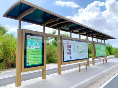 中山市横栏镇34座（38块）广告牌