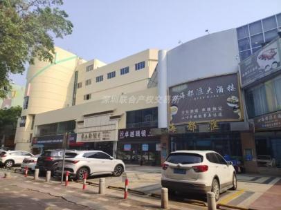 中山市东区竹苑新村竹苑市场三楼B10卡
