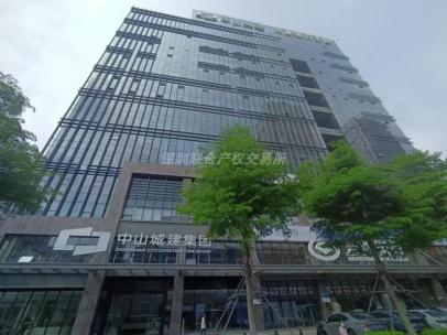 中山市东区中山三路3号601卡