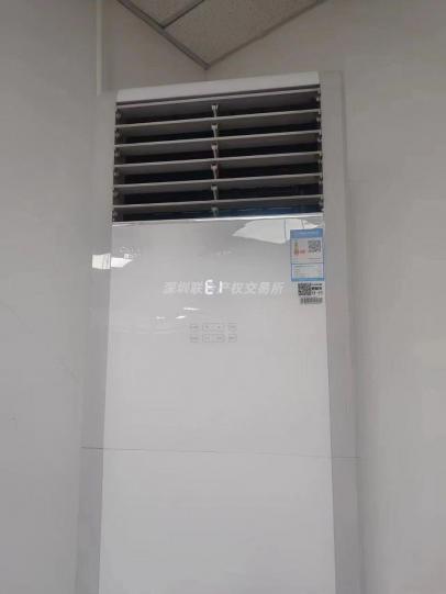 深免集团（海南）运营总部有限公司保税仓空调2项设备类资产