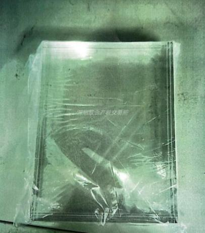 礼品展示盒等一批资产
